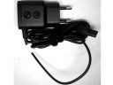 Philips_Charger__5017c42689cd8.jpg