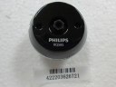 Philips-Oil-Control-Brush-Body-(422203626721)